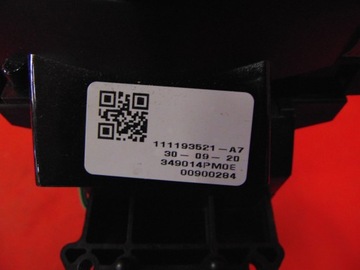 фото thumb №10, Renault kadjar 1.3 tce домкрат коробки передач автомат