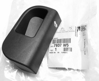 фото thumb №1, Ручка важіль капот ручка jeep renegade opel combo d peugeot bipper оригінальний номер