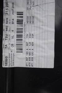 фото thumb №4, Обшивки дверь indigo a6 c6