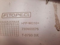 Citroen nemo 1.4 hdi 08-15 защита стойка задняя правый 735460876 Недорого, фото thumb