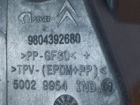 фото thumb №8, Citroen ds5 11- крышка заливная горловина топлива 9804392680