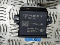 фото thumb №1, Porsche caeynne7p5 lift модуль света 7pp907357k