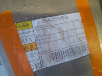 фото thumb №4, Гаситель выхлоп vw t-roc 19r.