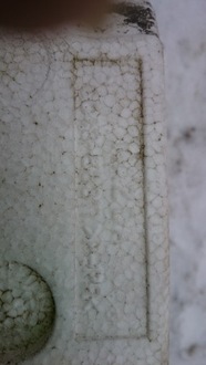 фото thumb №5, Mazda 5 балка бампера задня версія з usa