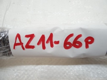 фото thumb №8, Citroen ds5 права захист заглушка стійка порога 9671097277