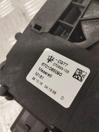 фото thumb №6, Maserati levante 2019 замок кришки задній / багажника 6701065090