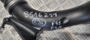 фото thumb №6, Bmw f45 f48 шланг повітря наддув 8616211