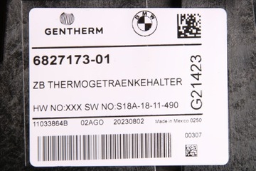 фото thumb №8, Bmw x5 g05 x6 g06 x7 g07 держатель термический na напитки кружки подстаканник 6827173