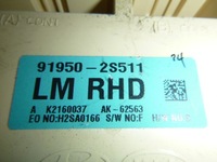 фото thumb №3, Модуль bsi 91950-2s511 hyundai ix35