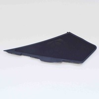 фото thumb №1, Захист динаміка bmw 6 cabrio f12 7225445 10023195 2014