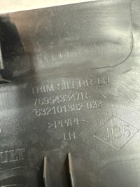 Молдинг накладка поріг ліва renault austral 769543347r Доставка, фото thumb