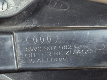 фото thumb №10, Audi a-4 a4 b9 8w0 allroad решётка бампера передней перед правая