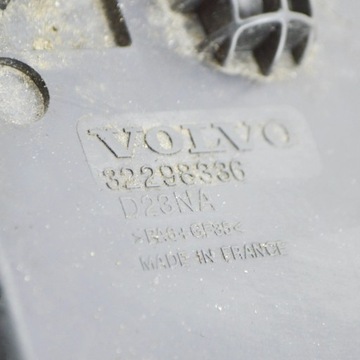 фото thumb №6, Volvo xc40 2021 резонатор / повітропровід повітря