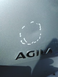 фото thumb №5, 8686 opel agila b кришка багажника багажника zccd