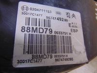 фото thumb №10, Насос гальмівна підсилювач citroen c4 ii b7 9674749280