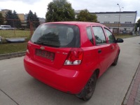 фото thumb №5, Бачок розширювальний chevrolet aveo 1.2 b