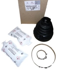 Купить Защита полуось citroen peugeot 1610816380 оригинал, фото thumb