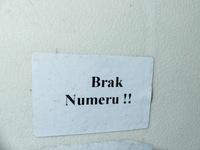 фото thumb №8, Радіатор wody fiat scudo i 96-04 1.9d