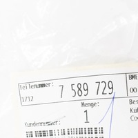 фото thumb №7, Bmw x5 e70 wąż системи охолодження 17127589729 7589729 оригінальний