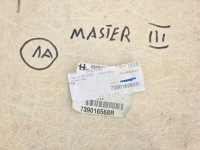 фото thumb №11, Movano master iii 3 10- стеля полка лампа сонцезахисний комплект 1a