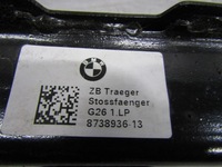 фото thumb №10, Bmw 4 g26 балка бампера перед 8738936