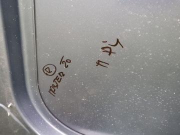 фото thumb №14, Master iii iv рестайлинг дверь сдвижные боковые renault