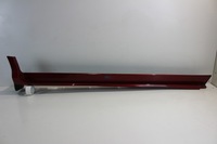 фото thumb №1, Молдинг порог правая ford kuga mk2 lift cała