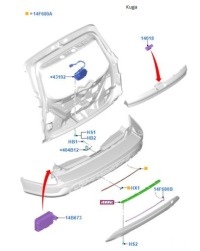 Плита кронштейн заднего бампера ford kuga mk2 12- в Украине, фото thumb