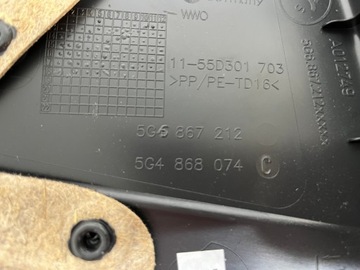 фото thumb №12, Vw golf vii рестайлинг боковина обивка дверь правый зад оригинал