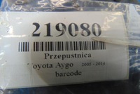 фото thumb №10, Toyota aygo 1.0 12v дроссельная заслонка 89452-52011