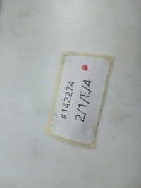 Насос abs 12773676 15114112g opel vectra c 1.9 cdti Ціна, фото thumb