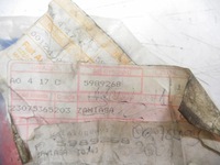 фото thumb №8, Fiat оригінальний номер 5989268 петля верхній двері задні uno оригінал