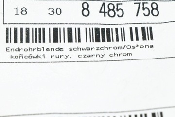 фото thumb №7, Bmw 3 g20 задняя наконечник трубы выпускной 8485758 новая оригинальная 183084857