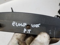 фото thumb №3, Ford ecosport захист пластик права ліва