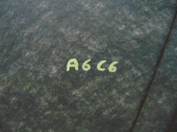 фото thumb №7, Шумоізоляція шумоізоляція капот audi a6 c6