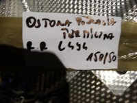 фото thumb №3, Ideal защита тепловая подвеска range rover l494 1