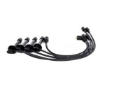 фото thumb №1, Дроти запалювання bosch 300890915 zef916 b756 dkb