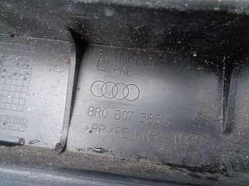 фото thumb №11, Бампер зад задній audi q5 8r0807385