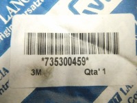 фото thumb №10, Зеркало заднего вида правое lancia y 735300459