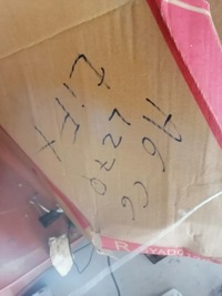 фото thumb №10, Крила правий перед audi a6 c6 lz7q lift