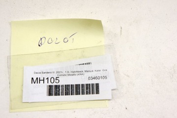 фото thumb №5, Mh105 dacia sandero iii 1.0i труба воздуховод