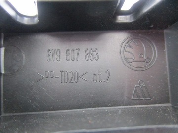 фото thumb №9, Skoda новий ковзун бампера оригінальний номер 6v9807863