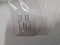 фото thumb №6, Peugeot 3008 ii 2 1.2 thp джгут трубопровід електропроводка двигуна клема плюсова