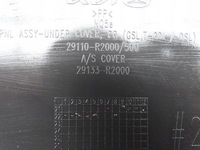 фото thumb №3, Защита pod двигатель нижняя kia sportage v 2021 29133-r2000 29110-r2000 оригинальный номер