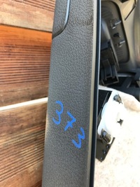 фото thumb №5, Боковина двері лівий зад vw tiguan 5n0867211