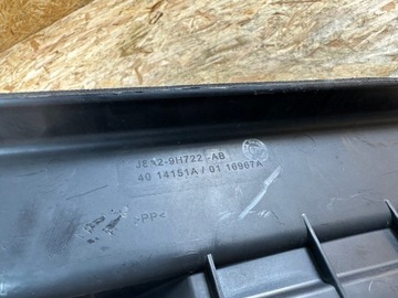 фото thumb №10, Впуск кермо повітря range rover velar 2017-