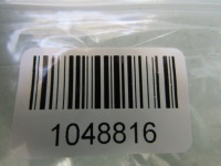 фото thumb №8, X-trail iv t33 22r моторчик люк h20s204 1759011c 08220726 03289872