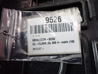 фото thumb №13, Спойлер крышки багажника зад mercedes gls ii x166 3.0 17r a1667930288 9526