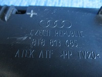 фото thumb №5, Коробка инструментов audi a5 sportback 8t8813685