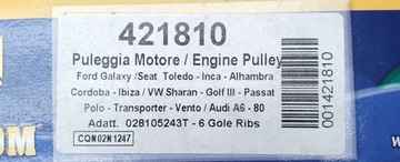 фото thumb №3, Унимог колесо ременное вала коленчатого 421810